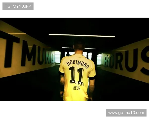 多特蒙德罗伊斯宣布赛季末退役，威斯特法伦将办告别赛